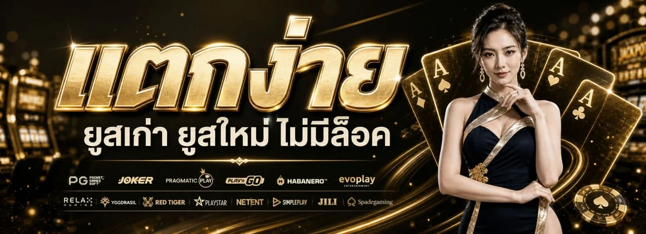 สล็อตออนไลน์ 4CMI รวมค่ายเกมสล็อตชั้นนำ Pragmatic Play PG Soft