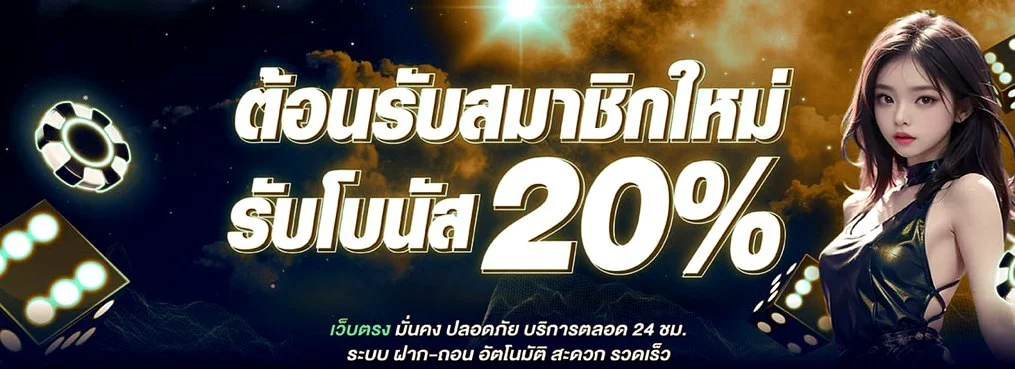 4CMI ทางเข้า คาสิโนออนไลน์ สล็อต แทงกีฬาครบวงจร